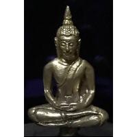 ราคา วัตถุมงคล หลวงปู่กาหลง เขี้ยวแก้ว (มือสอง) (360878389)