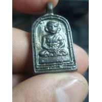 ราคา หลวงพ่อไปล่ (มือสอง) (360877869)