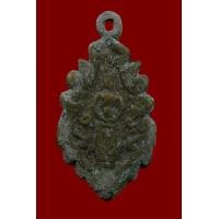 ราคา หลวงพ่อวัดบ้านแหลม (ชมพระทั้งหมดคลิ๊กที่ชื่อ) (มือสอง) (360822830)