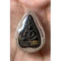 ราคา หลวงปู่ศุขแจกแม่ครัว (มือสอง) (360862799)