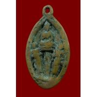 ราคา หลวงพ่อแฉ่ง วัดบางพัง (ชมพระทั้งหมดคลิ๊กที่ชื่อ) (มือสอง) (360703855)