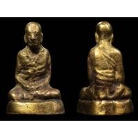 ราคา พระรูปหล่อหลวงพ่อทบ หน้าฝรั่ง วัดเขาชนแดน (มือสอง) (359590405)