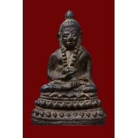 ราคา พระกริ่งสวนเต่าหลวงพ่อเต๋วัดสามง่าม (มือสอง) (360922121)