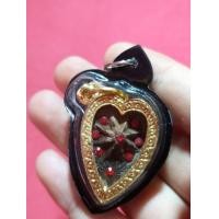 ราคา ดาวนายพลหลวงพ่อผินะวัดสนมลาวเก่าๆ (มือสอง) (360877821)