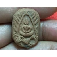 ราคา พระ ล.พ ปาน ยุค โบราณ ทรงไก่ ผงอุดเต็ม (มือสอง) (360214809)