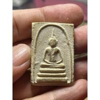 ราคา พระสมเด็จหลวงพ่อเต๋ สวยสมบูรณ์มากครับใครชอบใครรู้รุ่นเชิญครับรวมส่ง (มือสอง) (360916958)