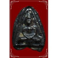 ราคา หลวงปู่ศุข พิมพ์แจกแม่ครัว (มือสอง) (360253673)