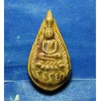 ราคา พระกลีบบัวอรหังหลวงปู่ไข่วัดเชิงเลน (มือสอง) (348831494)