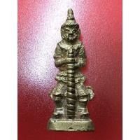 ราคา ท้าวเวสสุวัณ หลวงพ่อตี๋ วัดหูช้าง (มือหนึ่ง) (122453151)