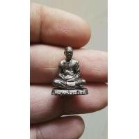 ราคา หลวงพ่อเสงี่ยม วัดบ้านทวน จ.กาญจนบุรี รูปหล่อรุ่น 1 เนื้อเงิน พร้อมกล่องเดิม (มือสอง) (357886510)