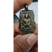 ราคา เหรียญหลวงพ่อไปล่ ไม่ทราบวัดใดออก (มือหนึ่ง) (360912249)