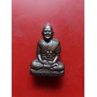 ราคา หลวงปู่เผือก วัดกิ่งแก้ว (มือสอง) (360911182)