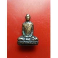 ราคา รูปหล่อโบราณ หลวงพ่อเดิม (มือสอง) (360341982)