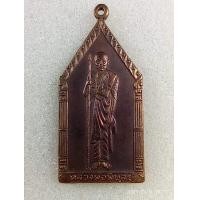 ราคา หลวงพ่อพิบูลย์ วัดพระแท่นบ้านแดง จังหวัดอุดรธานี (มือสอง) (360906432)