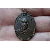 ราคา เหรียญหลวงพ่อสด รุ่นถวายภัตตาหาร (มือสอง) (360906384)