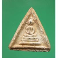 ราคา พระเนื้อผง พิมพ์สามเหลี่ยม หลวงปู่หิน วัดระฆัง (มือหนึ่ง) (355326040)