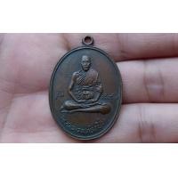 ราคา เหรียญหลวงพ่อเปิ่น ปี 19 (มือสอง) (360906369)