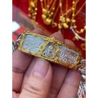 ราคา เลสหลวงพ่อรวย รุ่นรวยทันใจ ปี 2558 (มือหนึ่ง) (360906364)