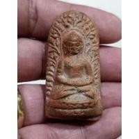 ราคา พระลือหน้ายักษ์ เกจิสายเหนือ (มือสอง) (350927018)