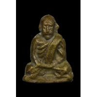 ราคา รูปหล่อหลวงพ่อยอด วัดหนองปลาหมอ จ.สระบุรี (มือสอง) (360902248)