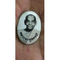ราคา ล้อกเก็ต หลวงพ่อพูล วัดไผ่ล้อม หลังมีตระกรุต มวรสารเก่า มีจารย์มือสวยมาก (มือสอง) (360024235)