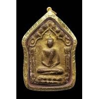 ราคา พระขุนแผนผงพรายกุมารหลวงปู่ทิมเลี่ยมทองคำ (มือหนึ่ง) (360901826)