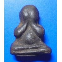 ราคา พระปิดตา เนื้อผงคลุกรัก ไม่ทราบที่ (มือสอง) (344073495)