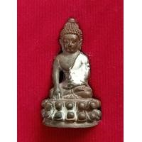 ราคา พระกริ่ง รุ่นแรก หลวงพ่อตี๋ วัดหูช้าง (มือหนึ่ง) (354624973)