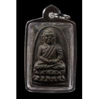 ราคา พระเนื้อว่าน อ.นองปี 24 (มือสอง) (337624272)
