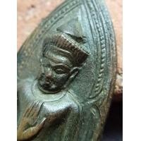 ราคา พระร่วงรางปืนวัดพระสิงห์ปี12 (มือสอง) (357838079)