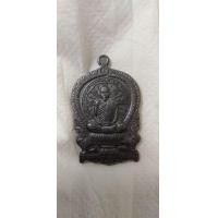 ราคา หลวงปู่แผ้ว ปวโร วัด​ราง​หมัน​ รุ่น​แรก​ (มือสอง) (360896881)