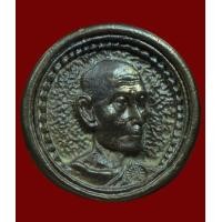 ราคา หลวงปู่โต๊ะ วัดประดู่ฉิมพลี พิมพ์ล้อแม็ก สวย นิยมหายาก (มือสอง) (360890464)