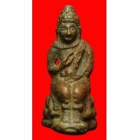 ราคา รูปหล่อพระพุทธนั่งปางประทานพรถือบาตรน้ำมนต์เก่าสูง 3 ซม. (มือสอง) (121948994)