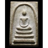 ราคา พระสมเด็จหลวงปู่เพิ่ม วัดกลางบางแก้ว รุ่น5 พิมพ์หลังจาร เนื้อผง ปี 2517 มีบัตรรับรองพระแท้ (มือหนึ่ง) (354576821)