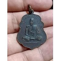 ราคา หลวงพ่อสงฆ์ วัดเจ้าฟ้าศาลาลอย ปี2505 (มือสอง) (358348613)
