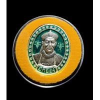 ราคา เหรียญยี่กอฮงเนื้อเงินลงยาเขียว รุ่นรวยให้เพลิน (มือหนึ่ง) (354029820)