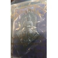 ราคา ท้าวเวสสุวรรณวัดจุฬามณี รุ่นรับขวัญศิษย์ เนื้อตะกั่วนม (มือหนึ่ง) (352571644)