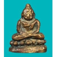 ราคา พระชัยวัฒน์พิมพ์ต้อ หลวงปู่บุญ วัดกลางบางแก้ว อ.นครชัยศรี จ.นครปฐม (มือสอง) (351415666)