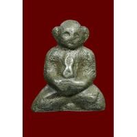 ราคา พระสังกัจจายน์หล่อโบราณ เนื้อขันลงหิน ไม่ทราบที่ (มือสอง) (360881969)