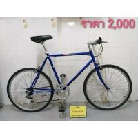 ราคา จักรยานทัวร์ริ่งญี่ปุ่น มือสอง เฟรมเหล็ก สีน้ำเงิน ล้อ 24 นิ้ว เกียร์ 6 สปีด ท่อตั้ง 52 ซม.ท่อนอน 56 ซม.ไม่รวมส่งทางไปรษณีย์ (มือสอง) (360907720)