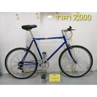 ราคา จักรยานทัวร์ริ่งญี่ปุ่น มือสอง เฟรมเหล็ก สีน้ำเงิน ล้อ 24 นิ้ว เกียร์ 6 สปีด ท่อตั้ง 52 ซม.ท่อนอน 56 ซม.ไม่รวมส่งทางไปรษณีย์ (มือสอง) (360867805)