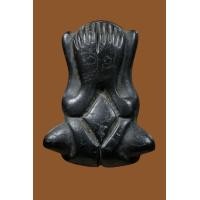 ราคา พระปิดตาเนื้อเมฆพัตร (ชมพระทั้งหมดคลิ๊กที่ชื่อ) (มือสอง) (360822195)