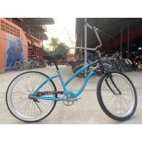 ราคา จักรยานครุยเซอร์ถอยหลังเบรค (มือสอง) (360885828)