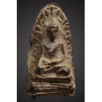 ราคา พระรอด (มือสอง) (360926220)