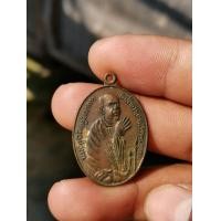 ราคา เหรียญไหว้ข้างหลวงพ่อคล้าย วัดสวนขัน จ.นครศรีธรรมราช บล็อกตาขีด สภาพสวย (มือสอง) (360904488)