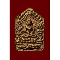 ราคา พระขุนแผนผงพรายกุมาร หลวงปู่ทิม วัดละหารไร่ (มือหนึ่ง) (360888909)