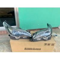 ราคา ชุดหน้า-หลัง ฟอจูนปี16 ของแท้ถอดจากรถ (มือสอง) (360895838)