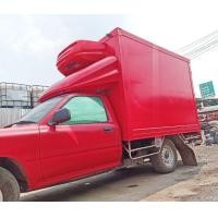 ราคา ตู้ห้องเย็นมือสอง (มือสอง) (360917370)