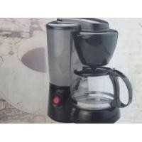 ราคา ลดล้างสตอคเครื่องทำกาแฟottoรุ่นcm-025 (มือหนึ่ง) (360868778)