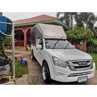 ราคา หลังคาตู้ทึบ (มือสอง) (360913197)